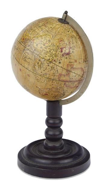 (GLOBE -- JAPANESE.) Japanese terrestrial globe.